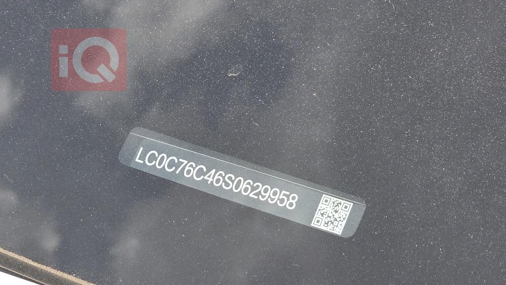 بي واي دي ديستروير 05